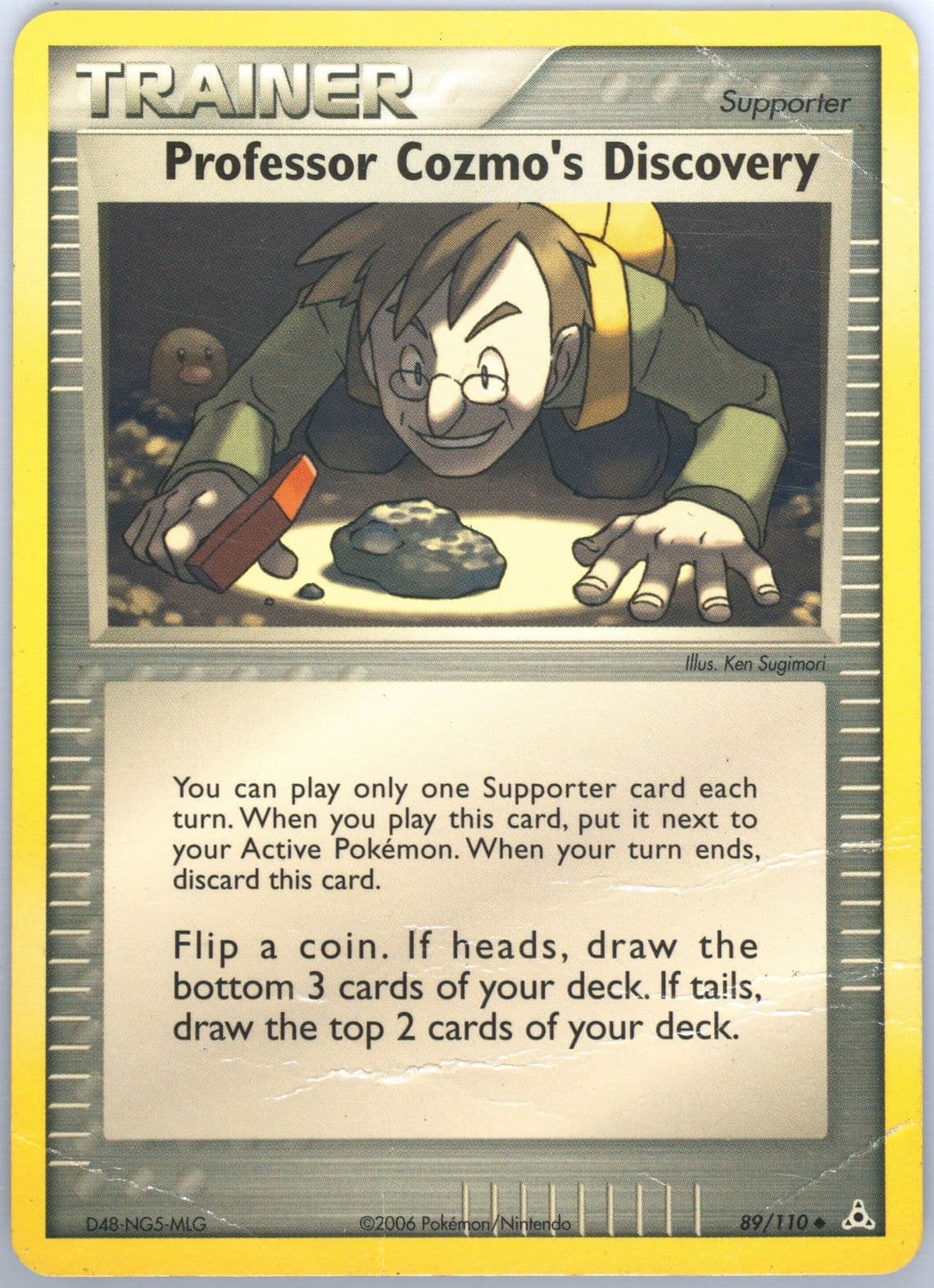 Professor Cozmo's Discovery (89) 2006 Pokemon EX Holon Phantoms