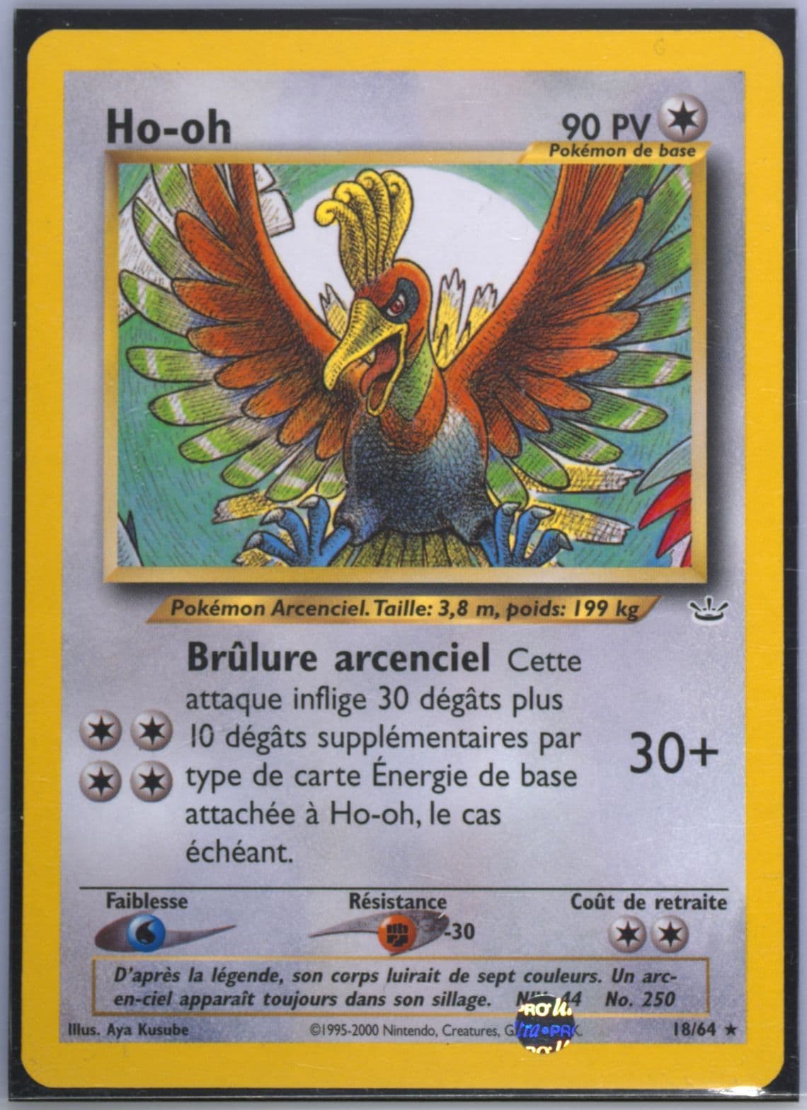 HO-Oh (18) 2002 Pokemon French Neo Revelation