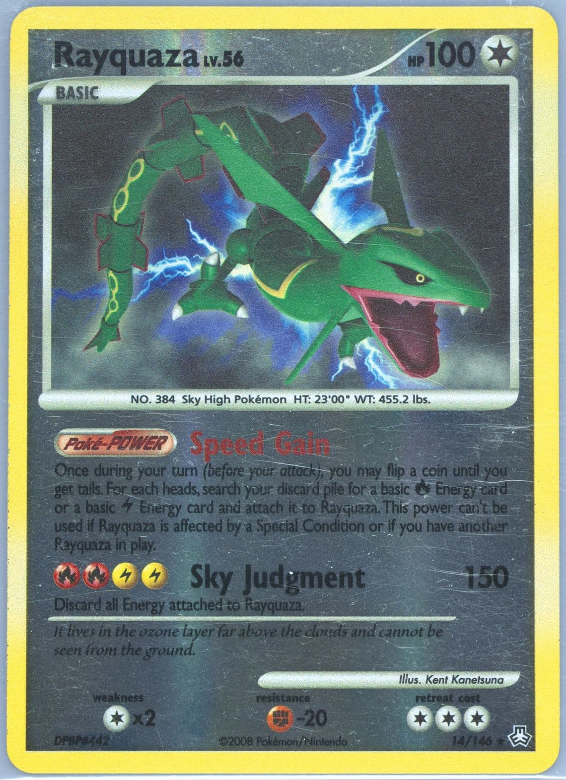 Rayquaza-Reverse Foil (14) 2008 Pokemon Diamond & Pearl Legends Awakened