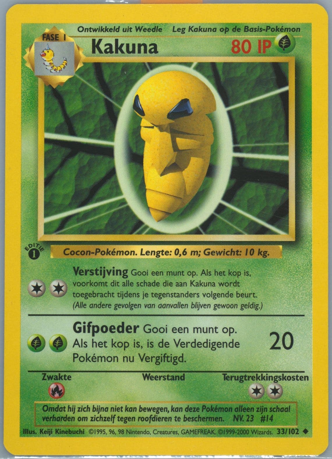 Kakuna 1st Edition (33) 1999 Pokemon Dutch