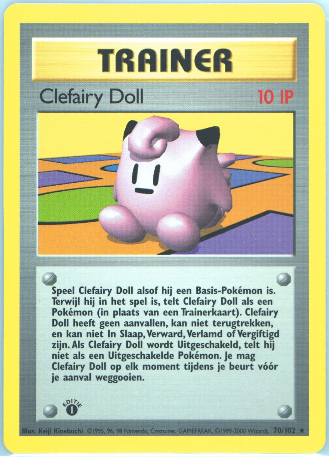 Clefairy Doll 1st Edition (70) 1999 Pokemon Dutch