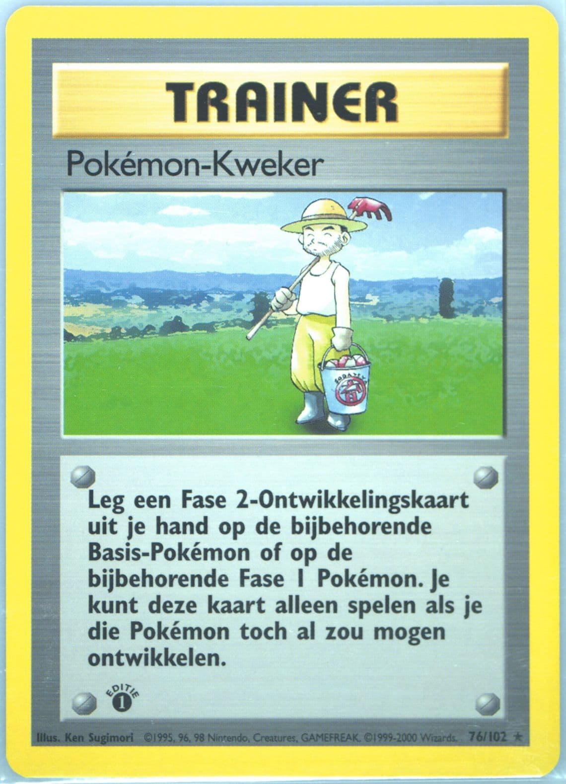 Pokemon-Kweker 1st Edition (76) 1999 Pokemon Dutch