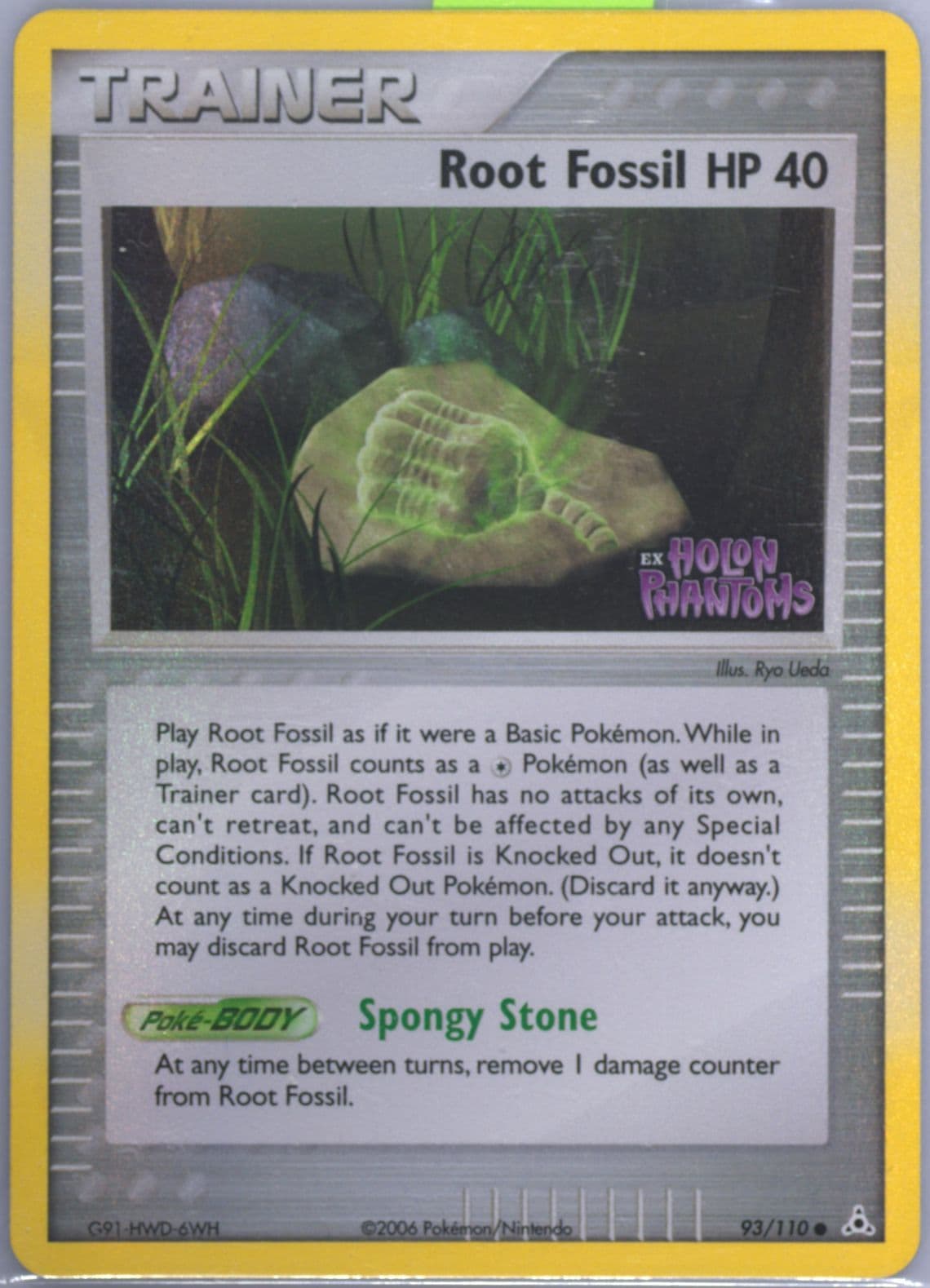 Root Fossil-Reverse Foil (93) 2006 Pokemon EX Holon Phantoms