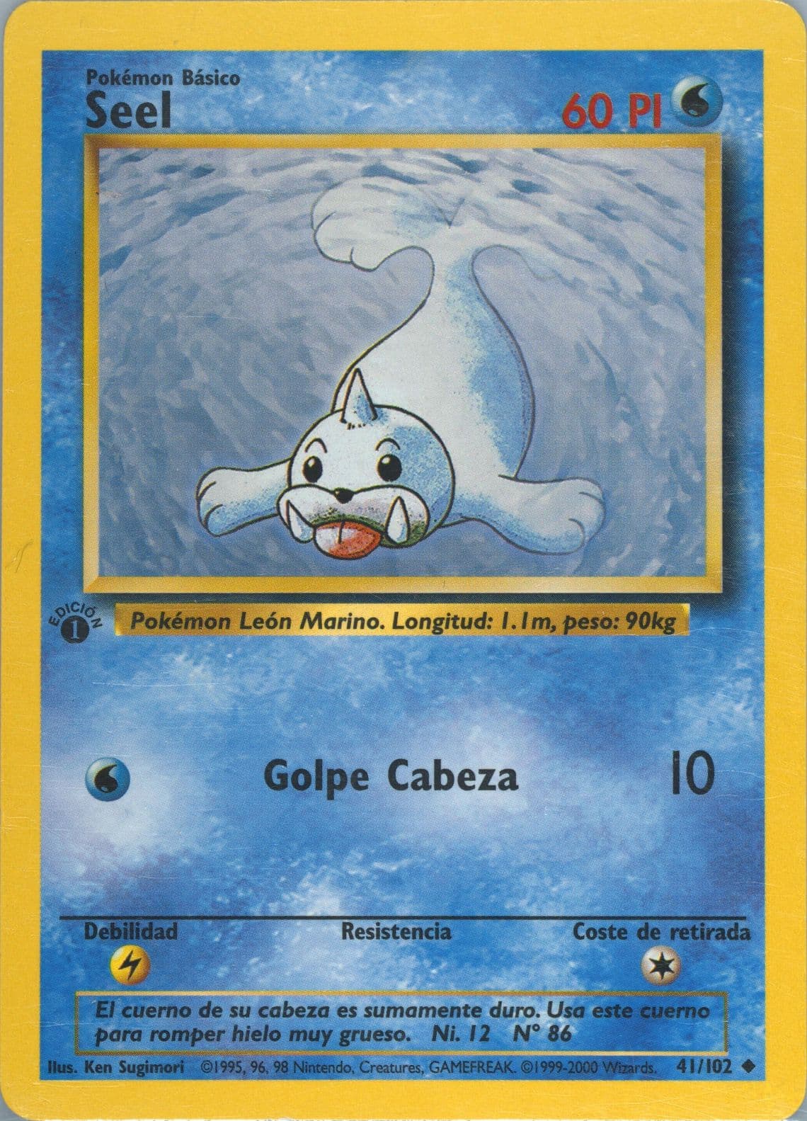 Seel 1st Edition (41) 1999 Pokemon Spanish