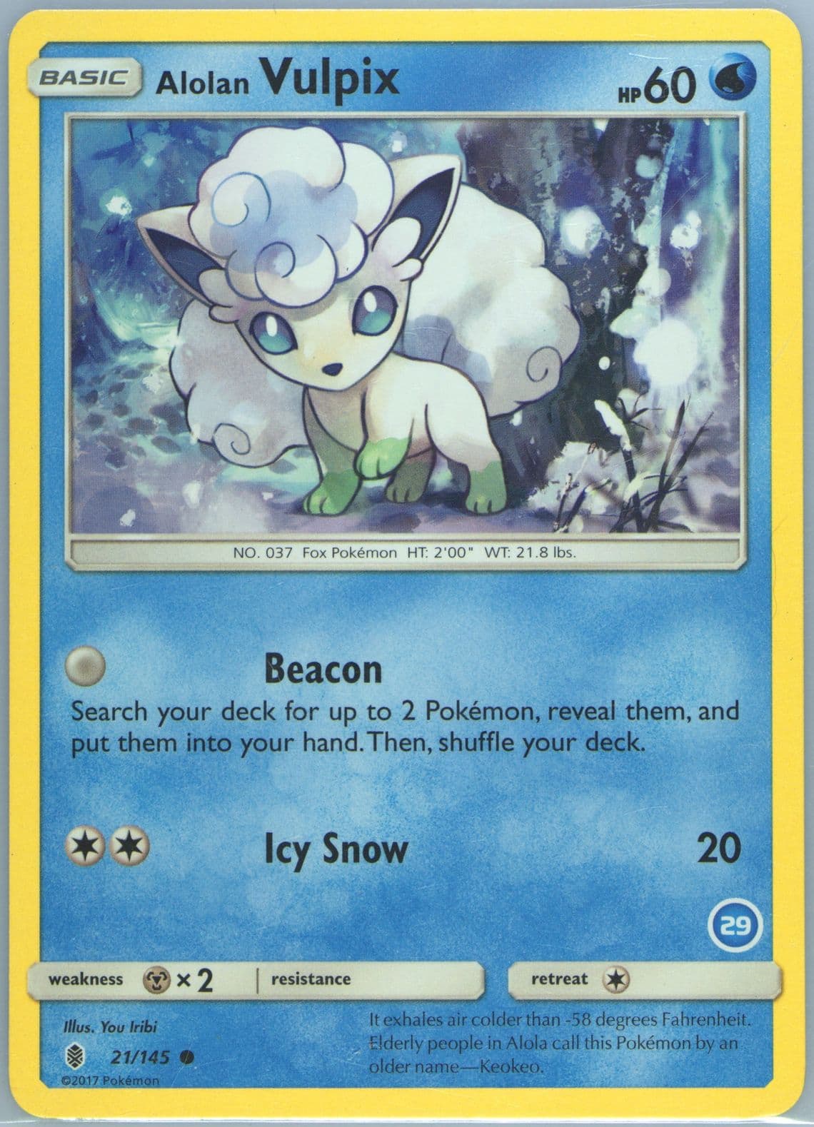 Alolan Vulpix (21) 2018 Pokemon Sun & Moon Trainer Kit Alolan Ninetales Half Deck