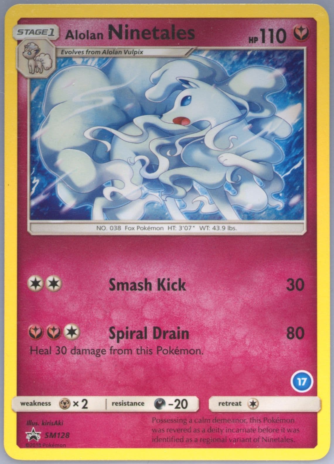 Alolan Ninetales (17) 2018 Pokemon Sun & Moon Trainer Kit Alolan Ninetales Half Deck