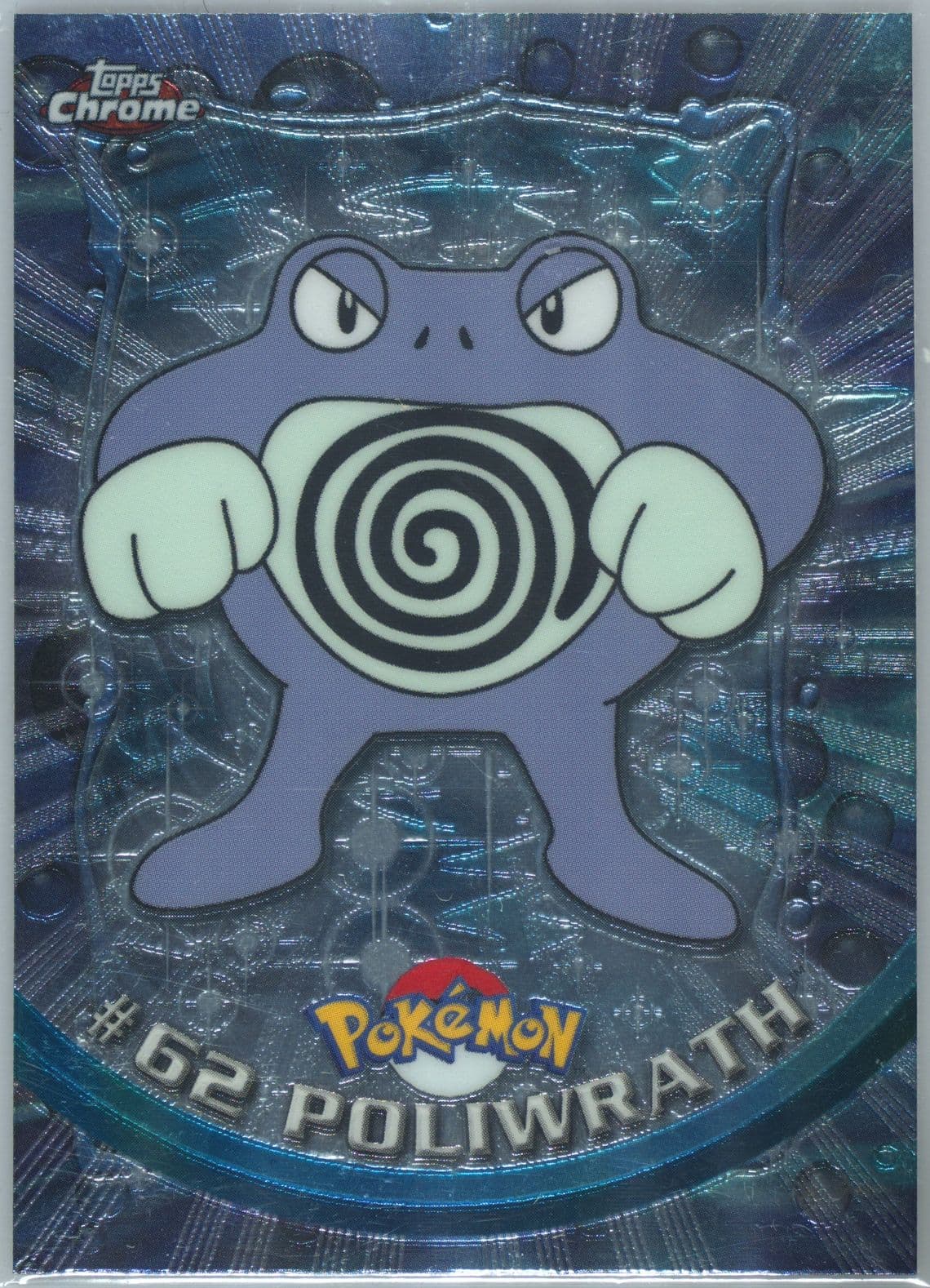 Poliwrath (62) 2000 Topps Chrome Pokemon T.V.