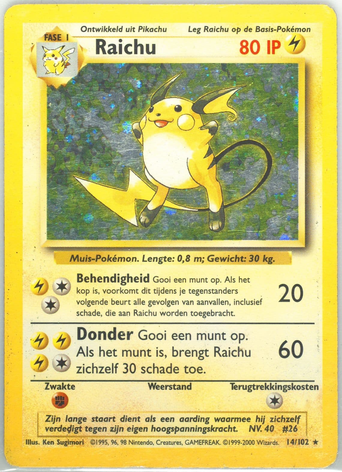 Raichu-Holo (14) 1999 Pokemon Dutch