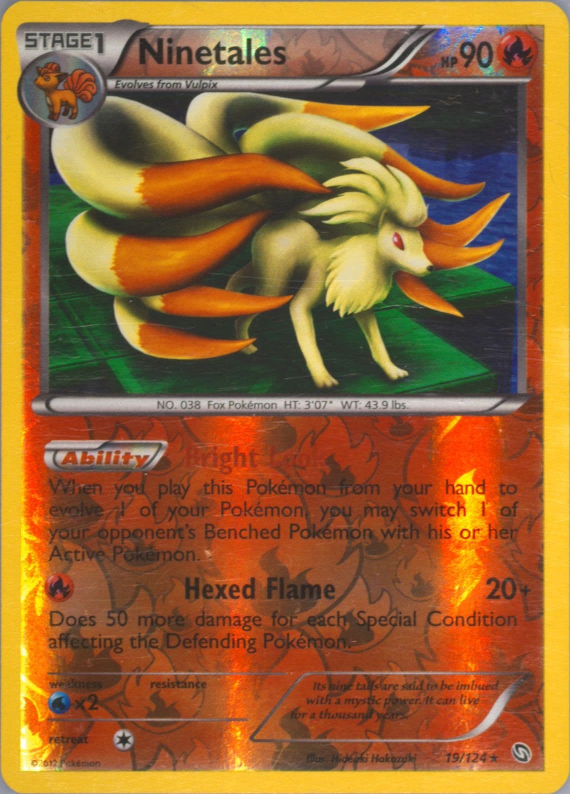 Ninetales-Reverse Foil (19) 2012 Pokemon Black & White Dragons Exalted