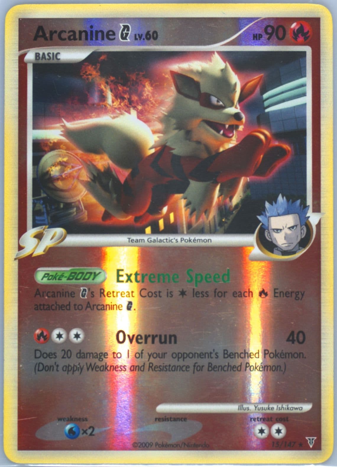 Arcanine G-Reverse Foil (15) 2009 Pokemon Platinum Supreme Victors