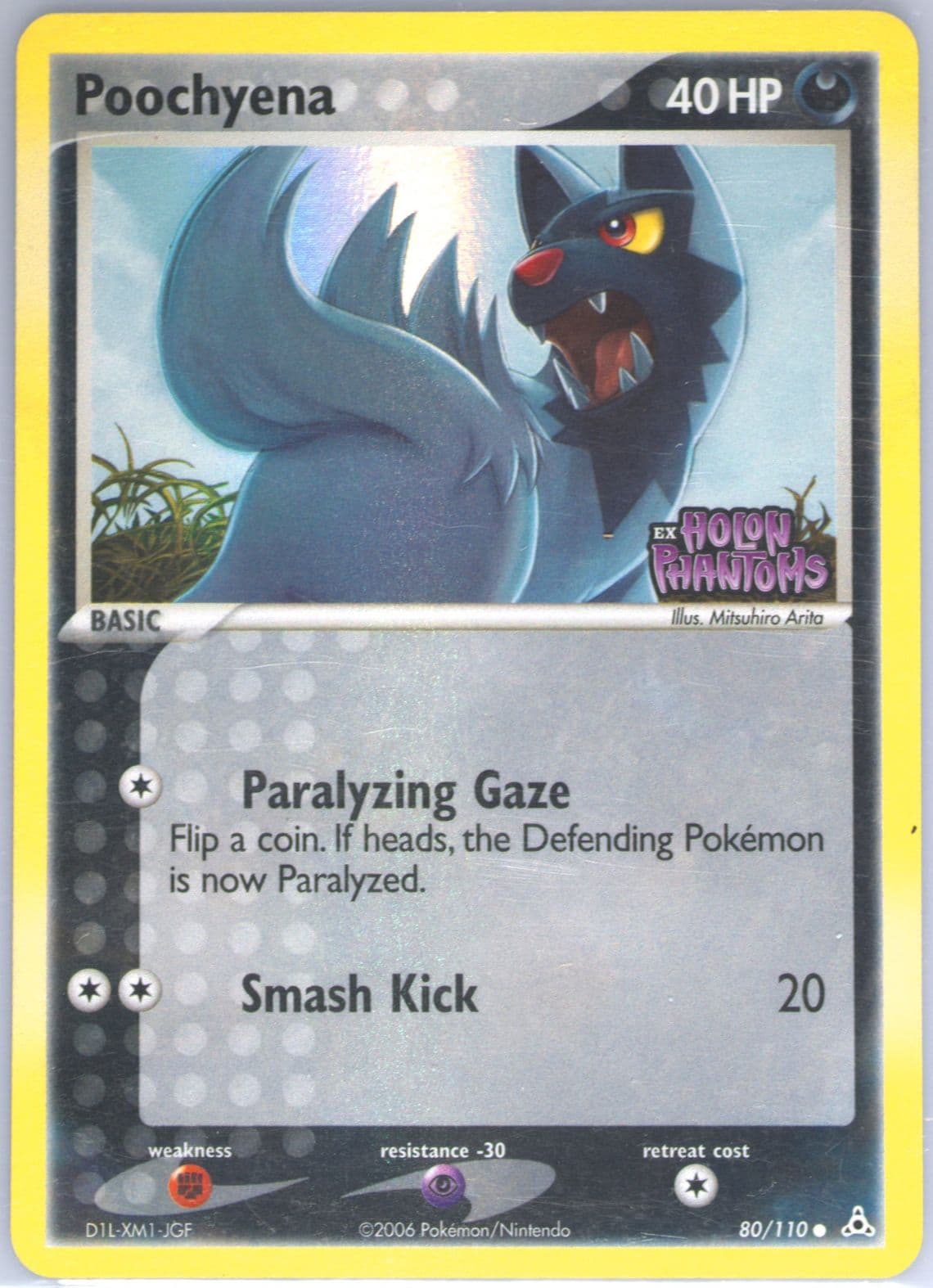 Poochyena-Reverse Foil (80) 2006 Pokemon EX Holon Phantoms
