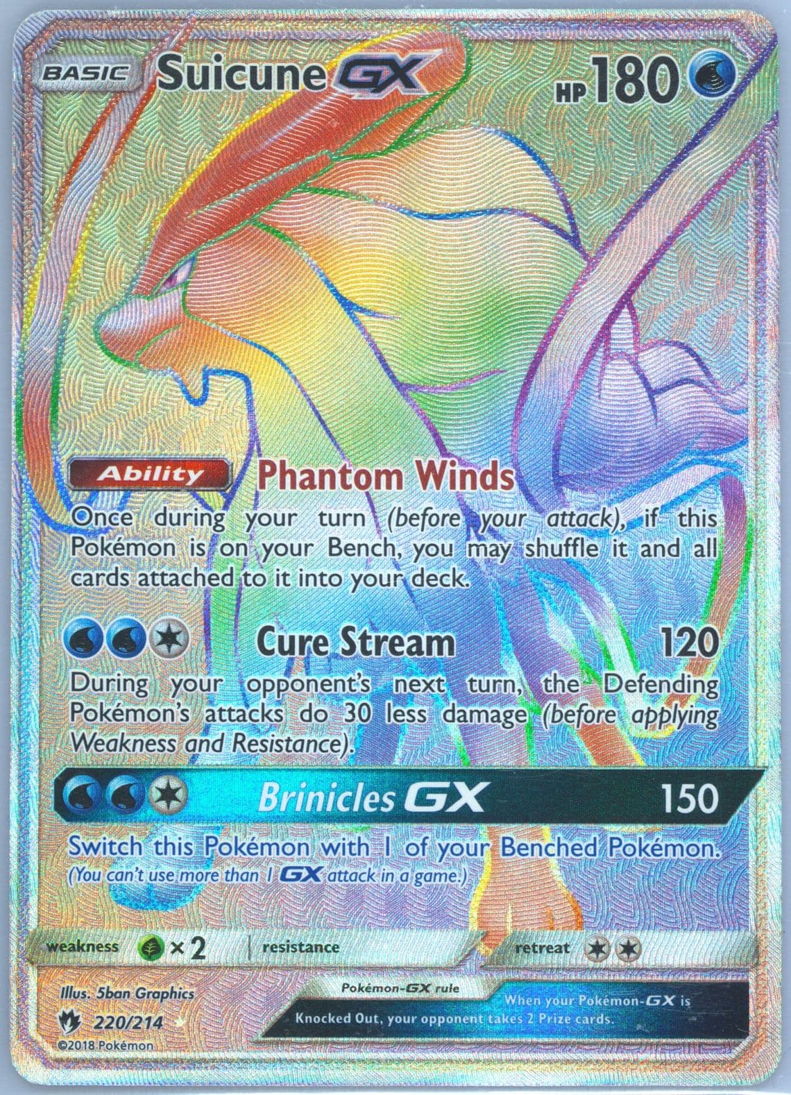 Full Art/Suicune GX Secret (220) 2018 Pokemon Sun & Moon Lost Thunder