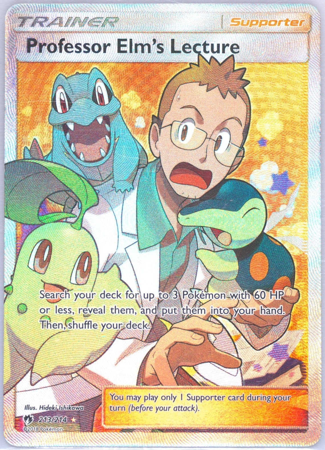 Full Art/Professor Elm's Lecture (213) 2018 Pokemon Sun & Moon Lost Thunder