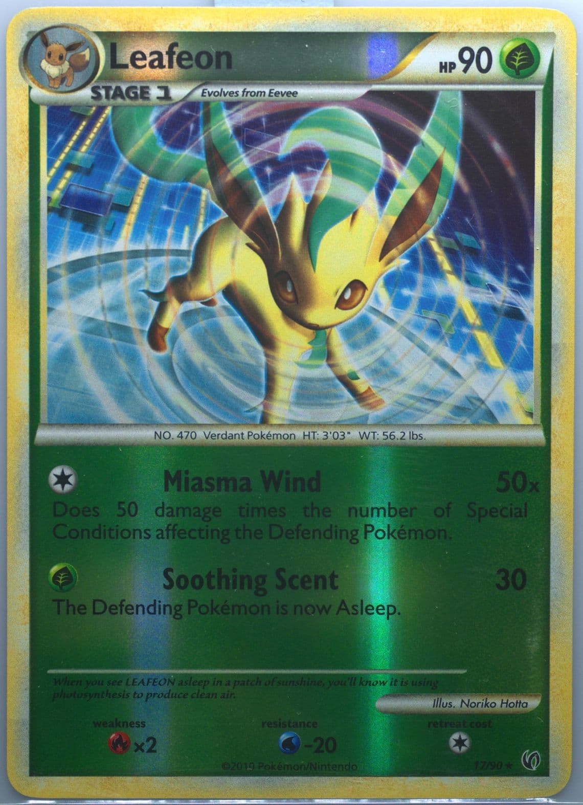 Leafeon-Reverse Foil (17) 2010 Pokemon Heartgold & Soulsilver Undaunted