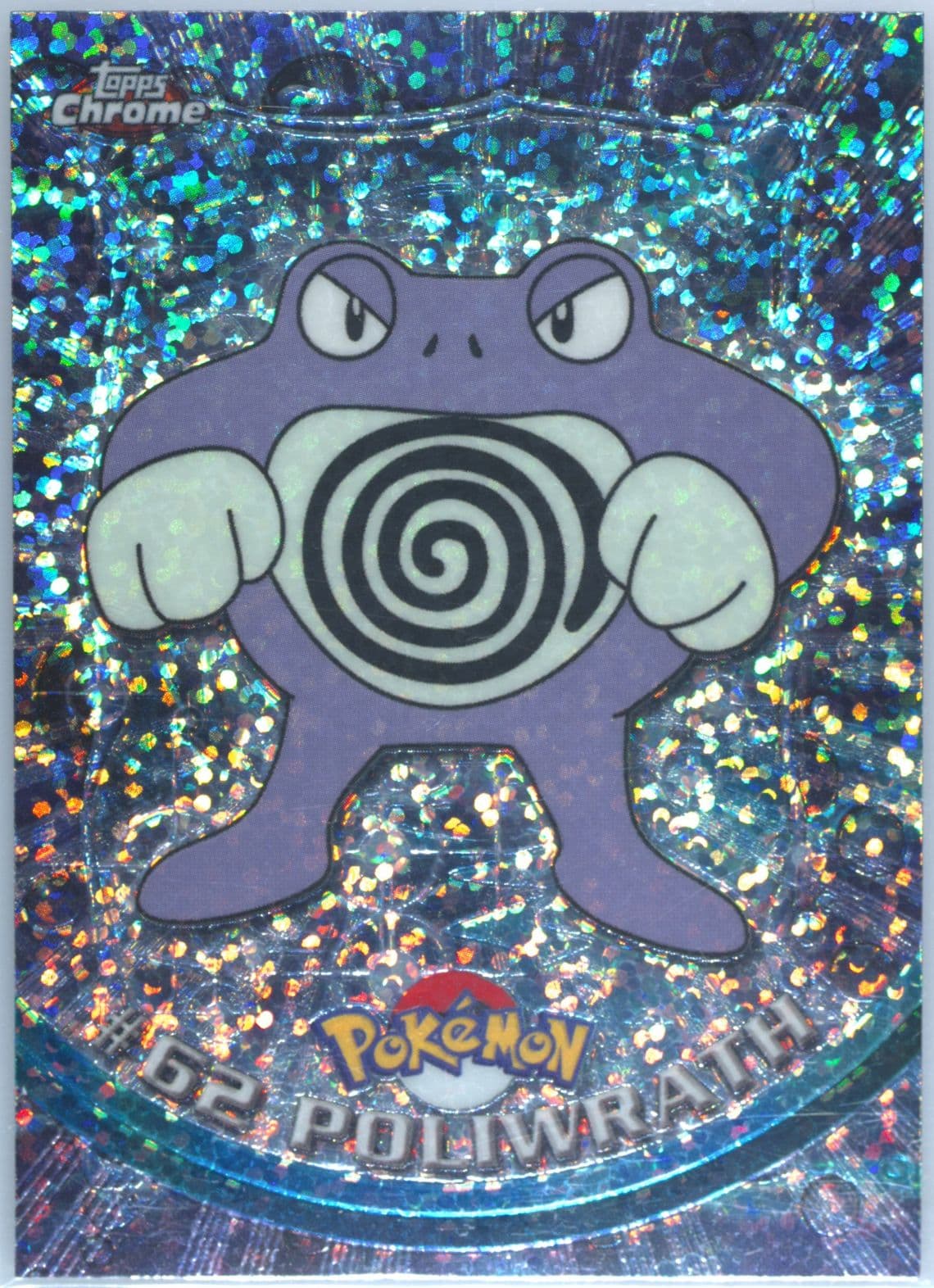 Poliwrath Sparkle (62) 2000 Topps Chrome Pokemon T.V.