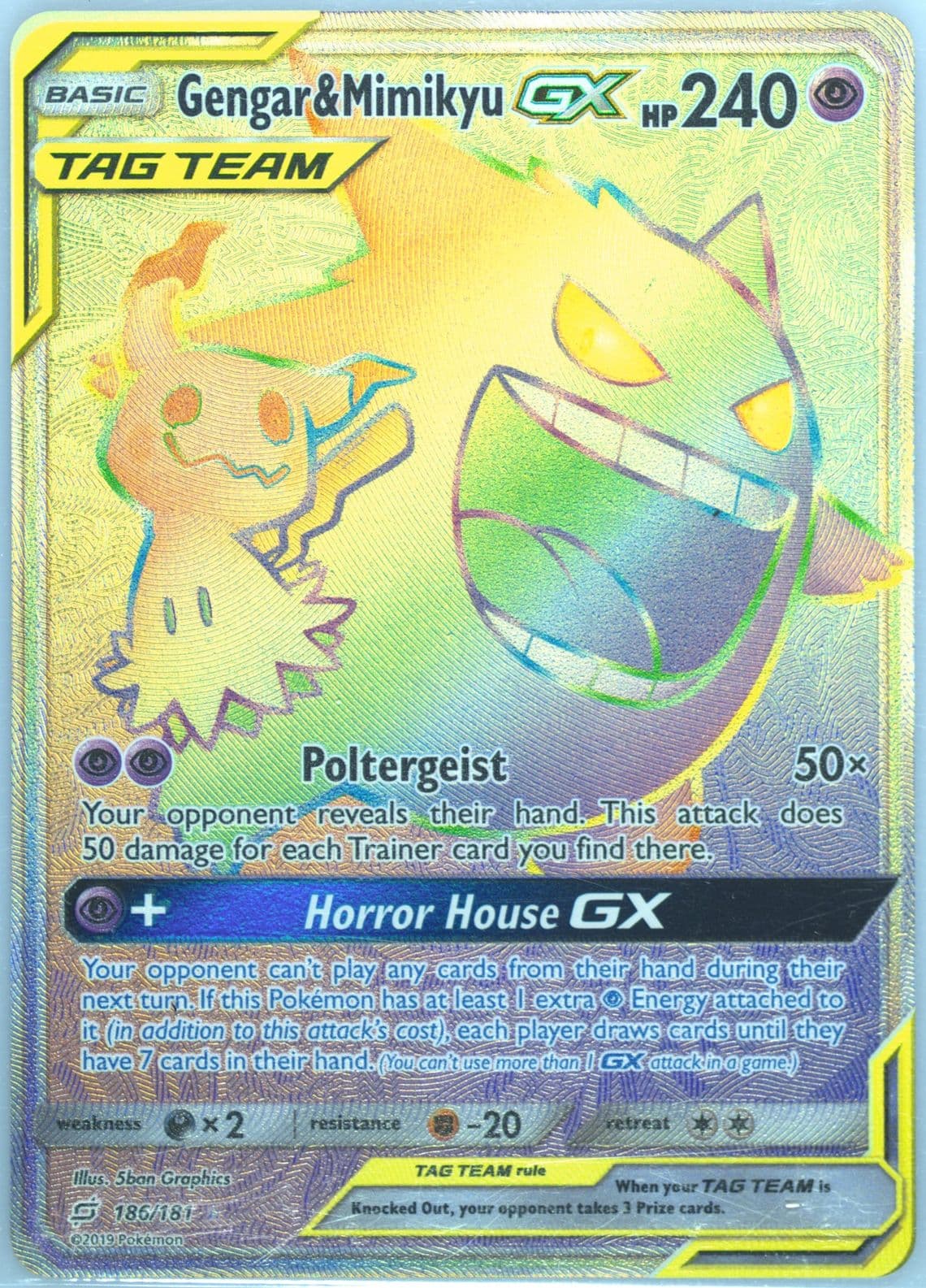 Full Art/Gengar & Mimikyu GX Secret (186) 2019 Pokemon Sun & Moon Team Up