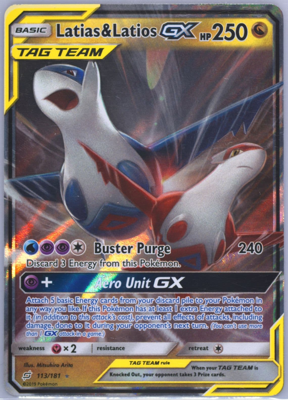 Latias & Latios GX (113) 2019 Pokemon Sun & Moon Team Up
