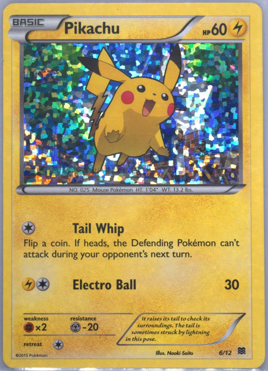 Pikachu (6) 2015 Pokemon McDonald's Collection