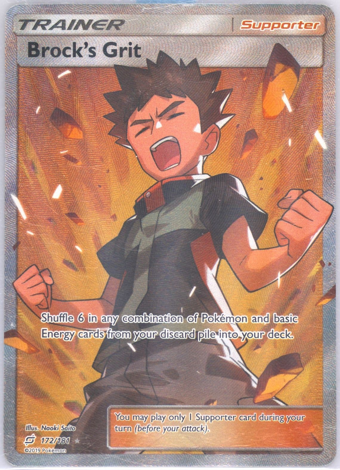 Full Art/Brock's Grit (172) 2019 Pokemon Sun & Moon Team Up