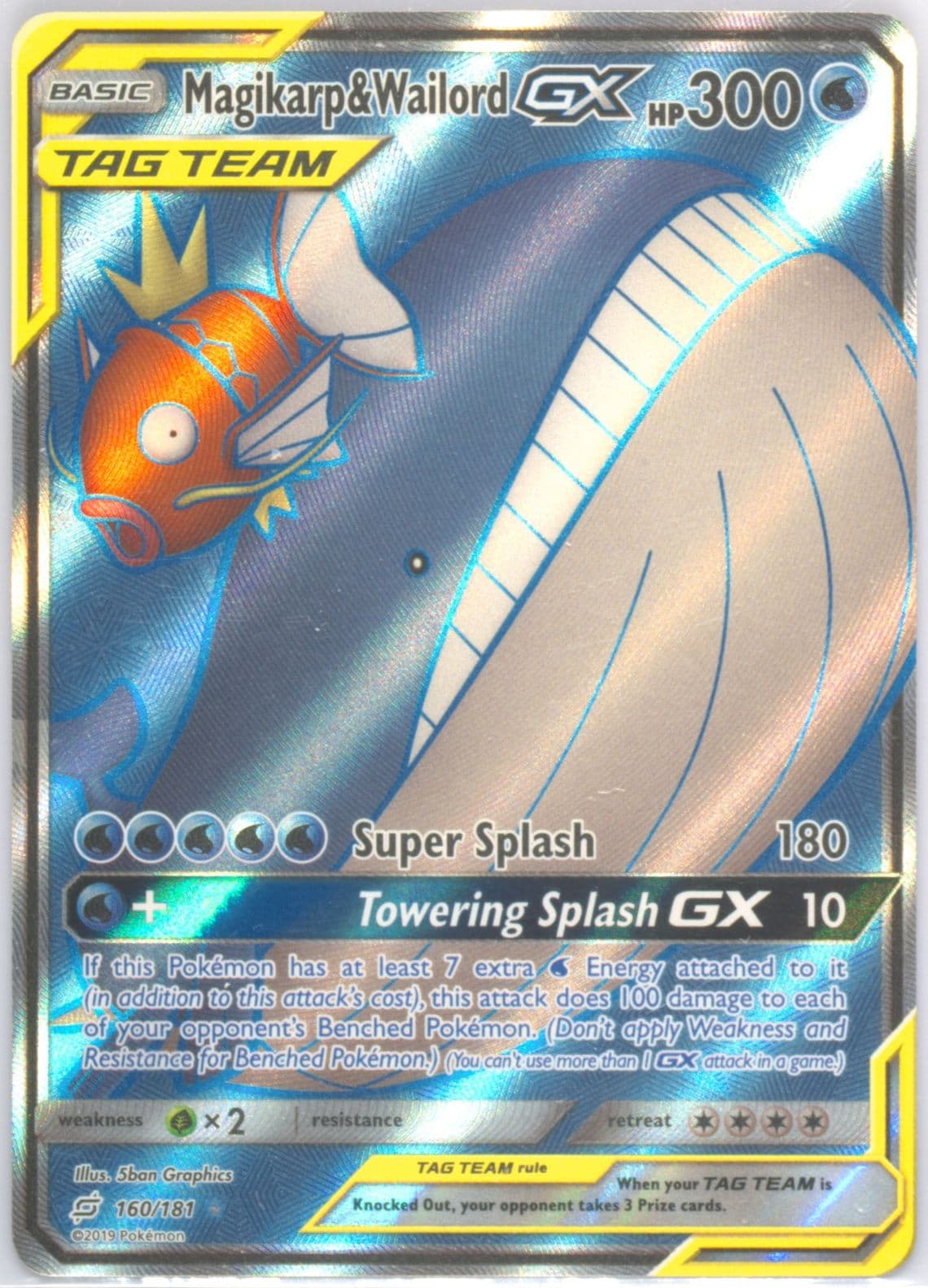 Full Art/Magikarp & Wailord GX (160) 2019 Pokemon Sun & Moon Team Up