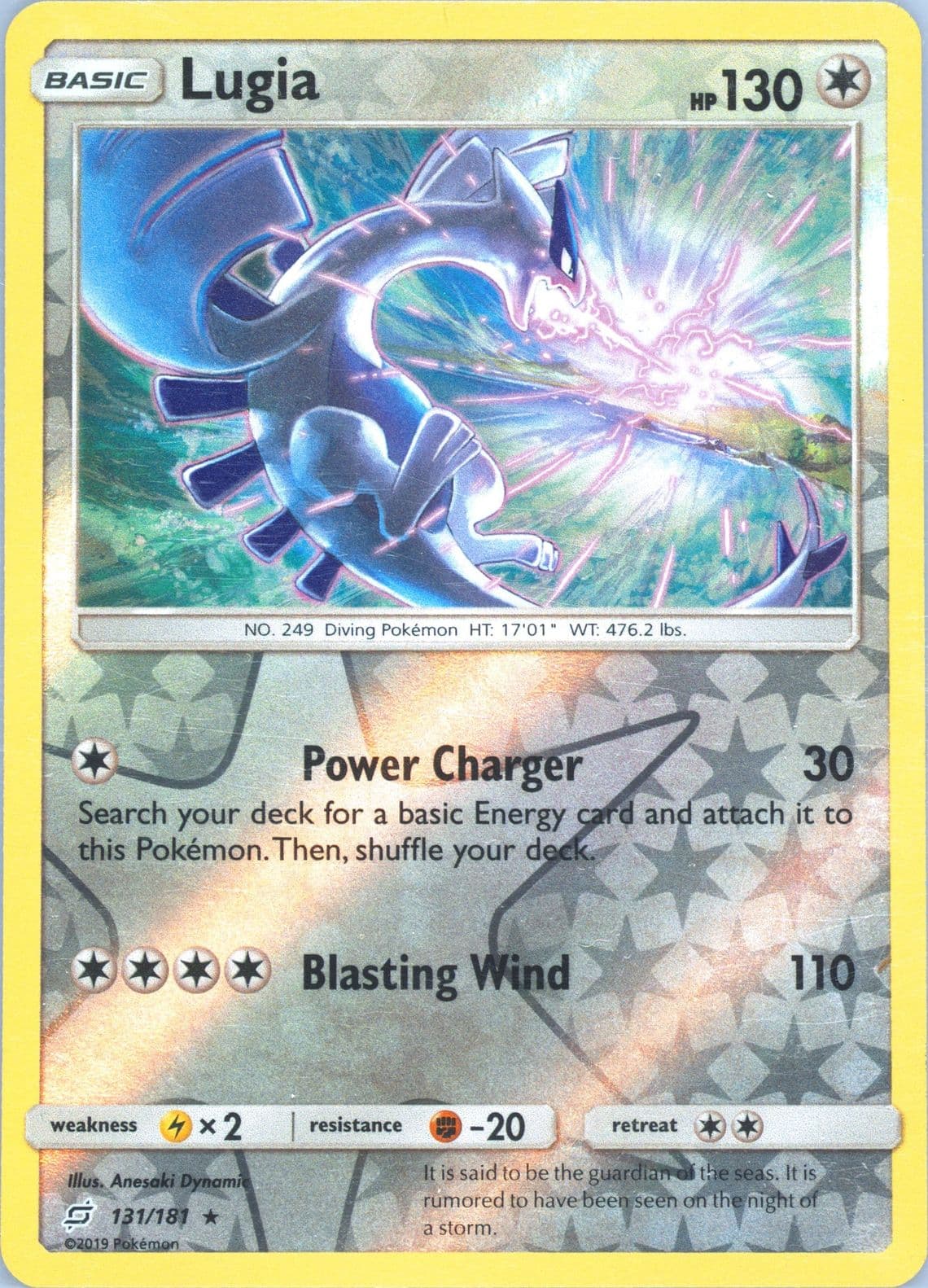 Lugia-Reverse Foil (131) 2019 Pokemon Sun & Moon Team Up