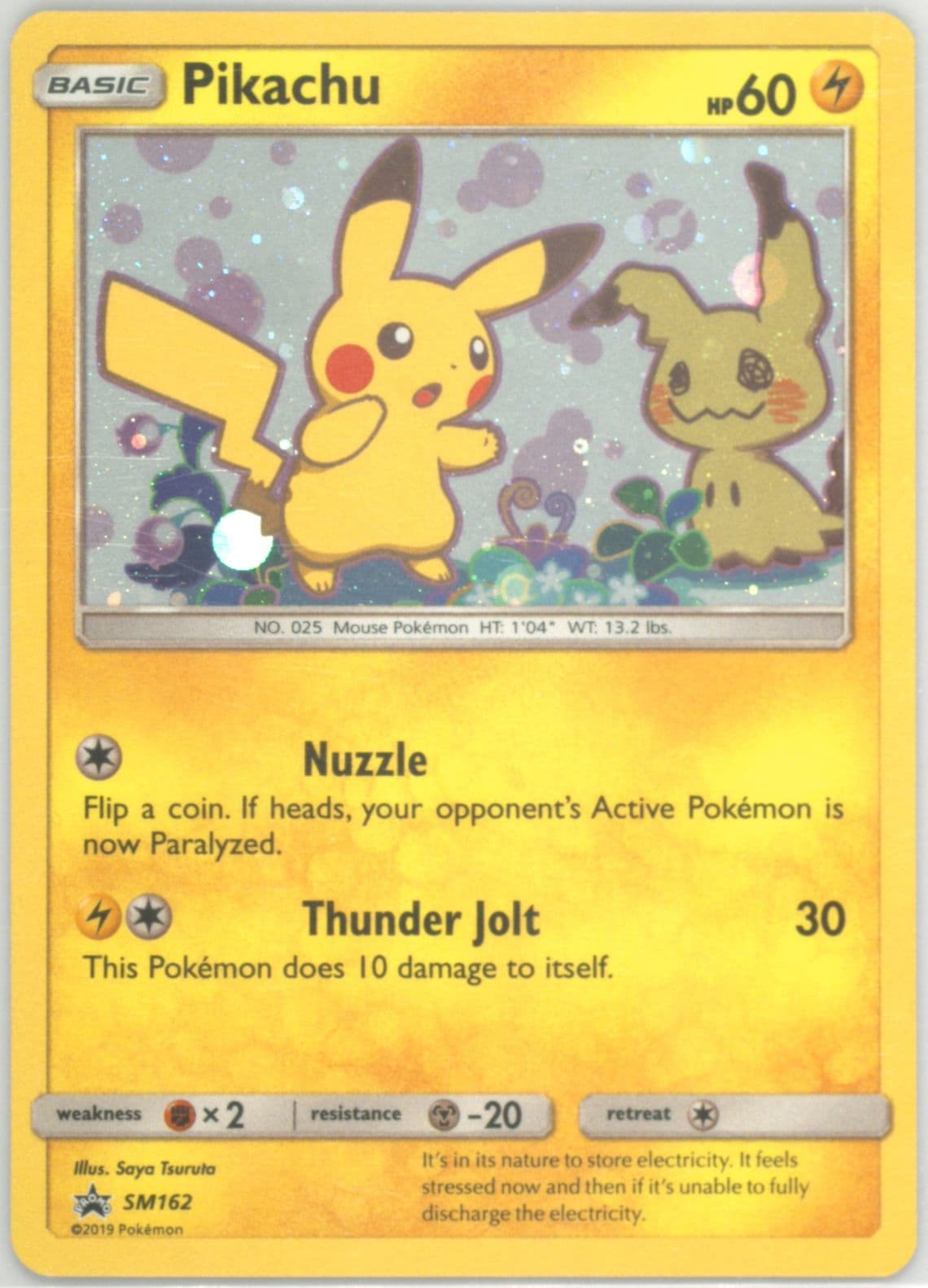 Pikachu-Holo Team Up Single Pack Blisters (SM162) 2019 Pokemon SM Black Star Promo