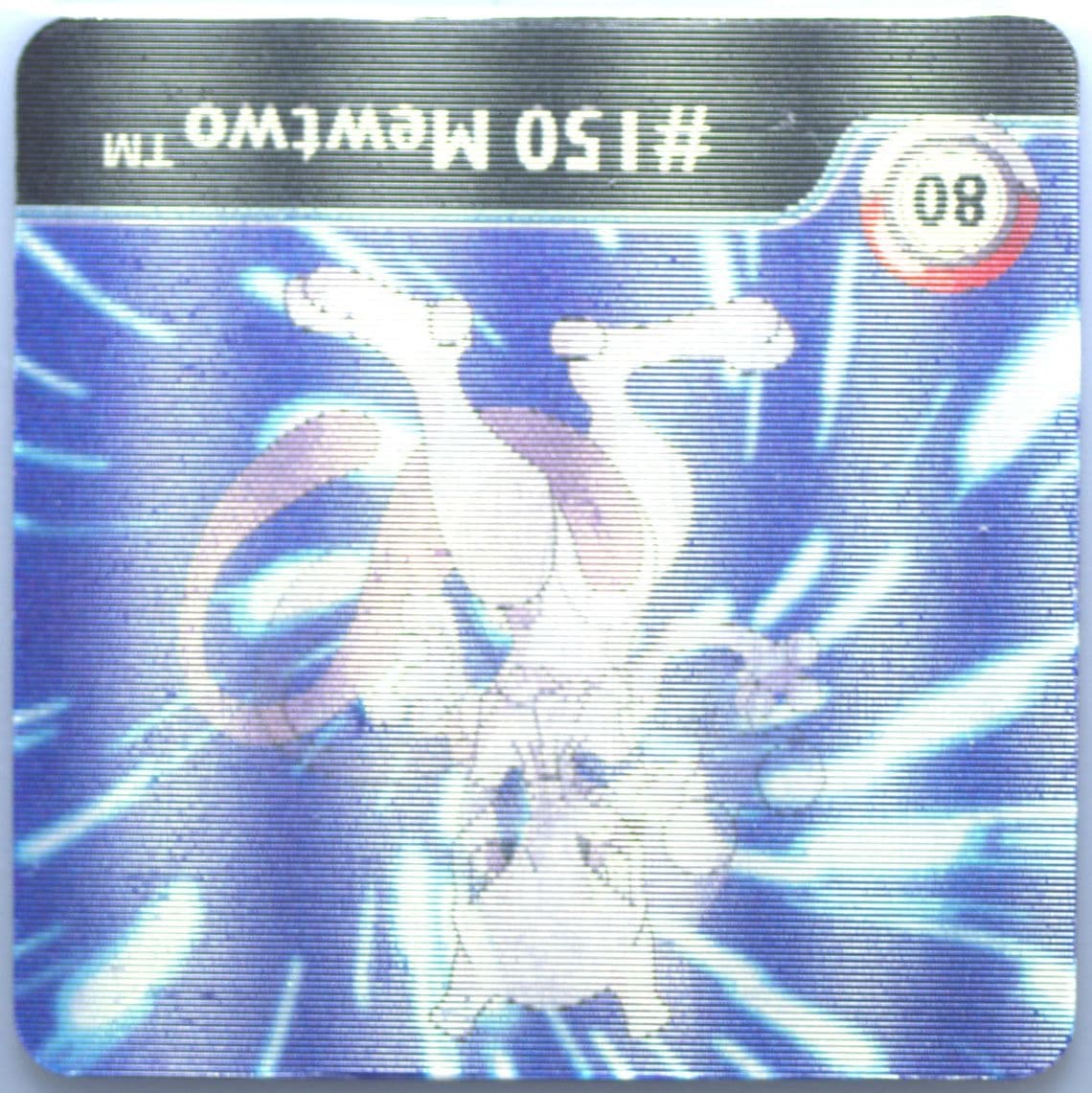 Mewtwo (80) 1999 Pokemon Action Flipz Series One