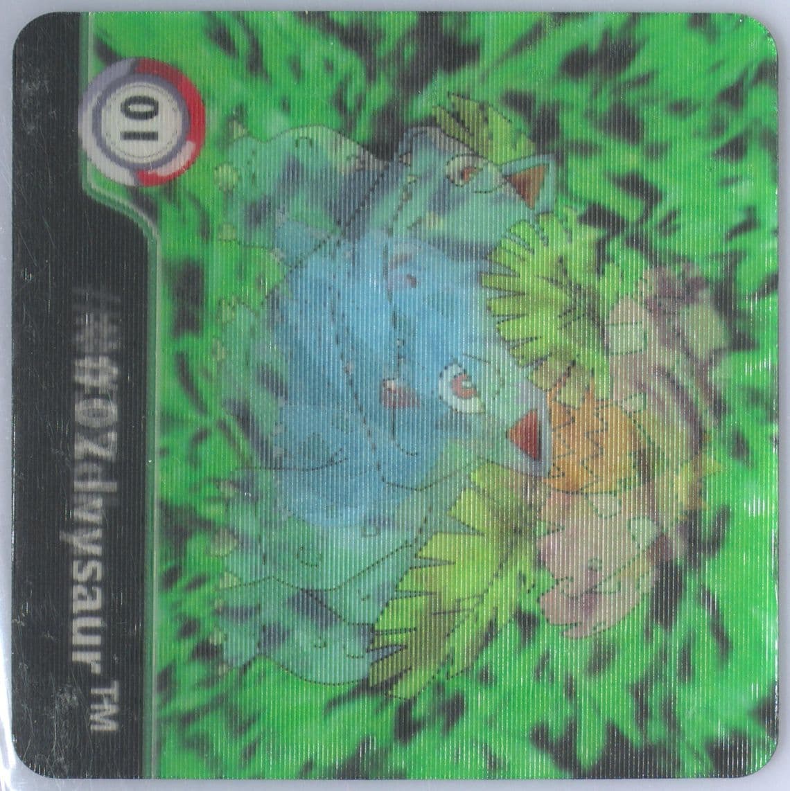 Bulbasaur/Ivysaur/Venusaur (1) 1999 Pokemon Action Flipz Series One