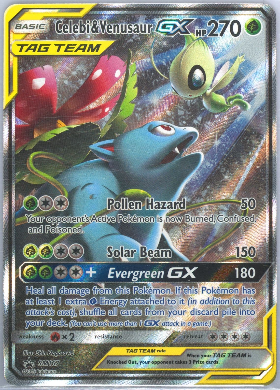 Full Art/Celebi & Venusaur GX Tag Team Tins (SM167) 2019 Pokemon SM Black Star Promo