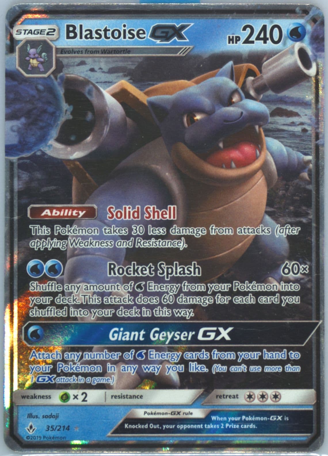 Blastoise GX (35) 2019 Pokemon Sun & Moon Unbroken Bonds