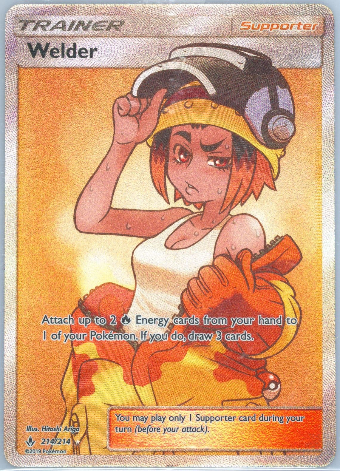 Full Art/Welder (214) 2019 Pokemon Sun & Moon Unbroken Bonds