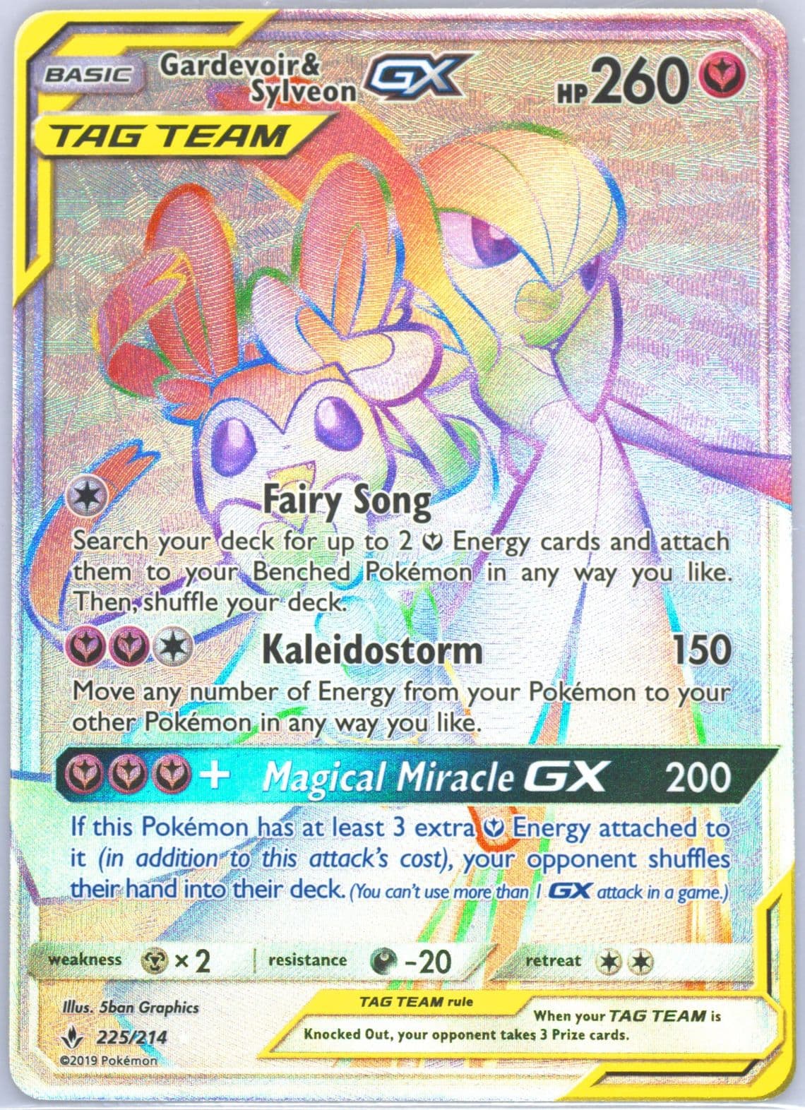 Full Art/Gardevoir & Sylveon GX Secret (225) 2019 Pokemon Sun & Moon Unbroken Bonds