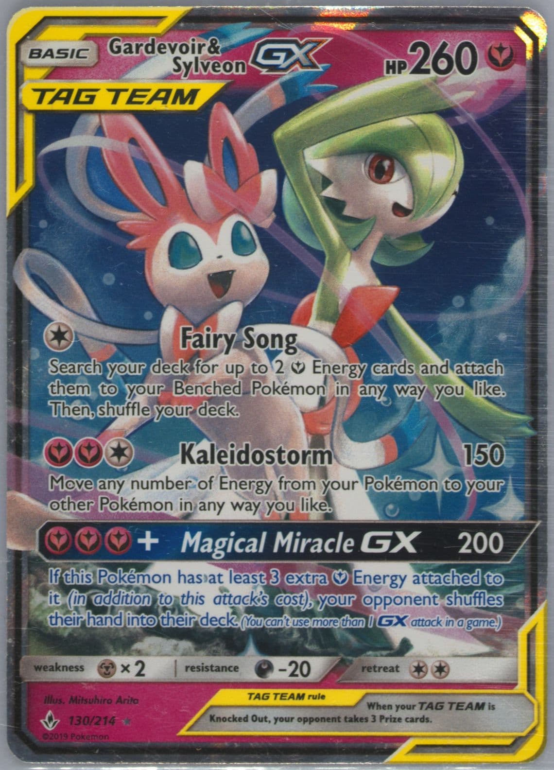 Gardevoir & Sylveon GX (130) 2019 Pokemon Sun & Moon Unbroken Bonds