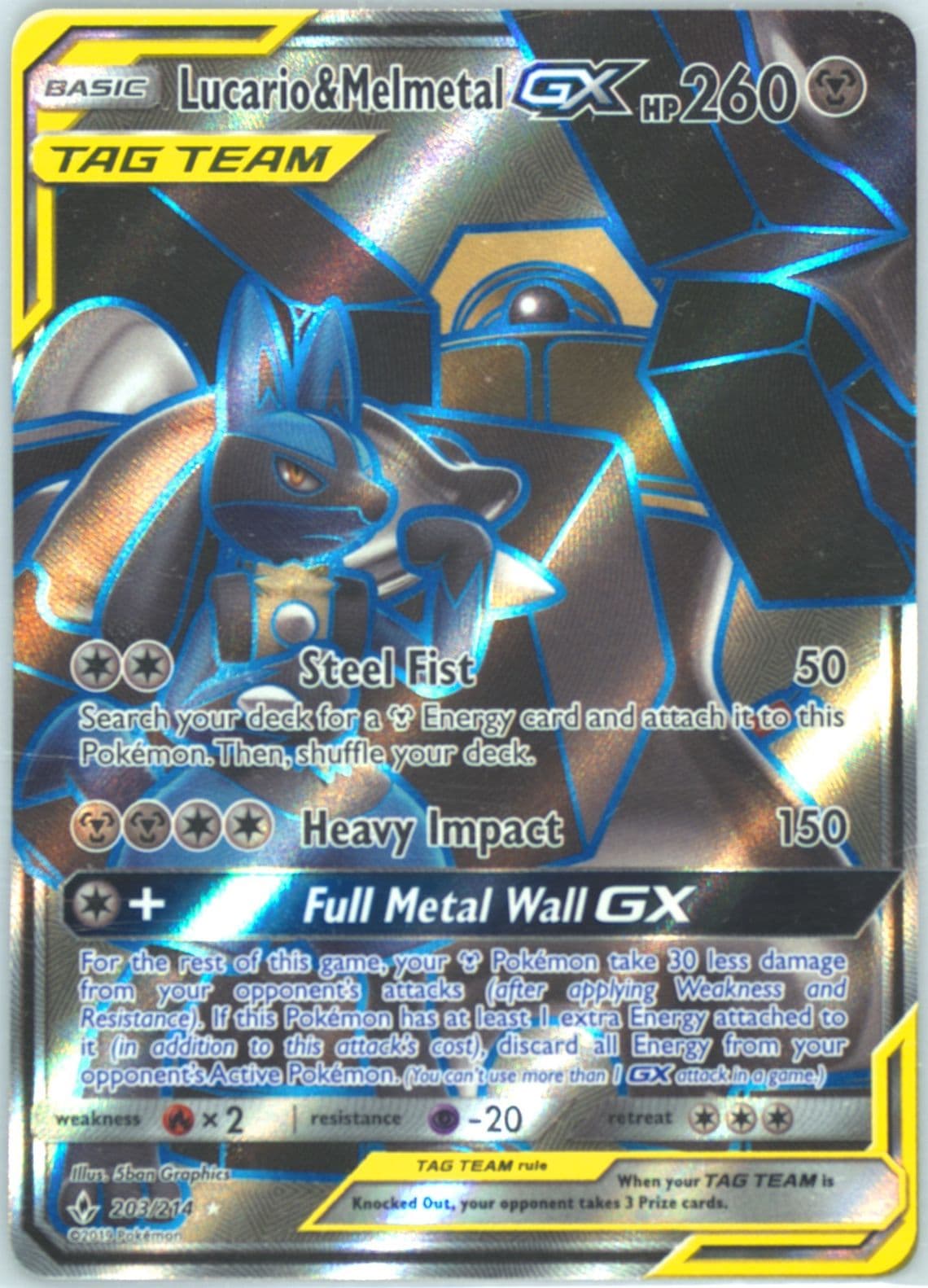 Full Art/Lucario & Melmetal GX (203) 2019 Pokemon Sun & Moon Unbroken Bonds