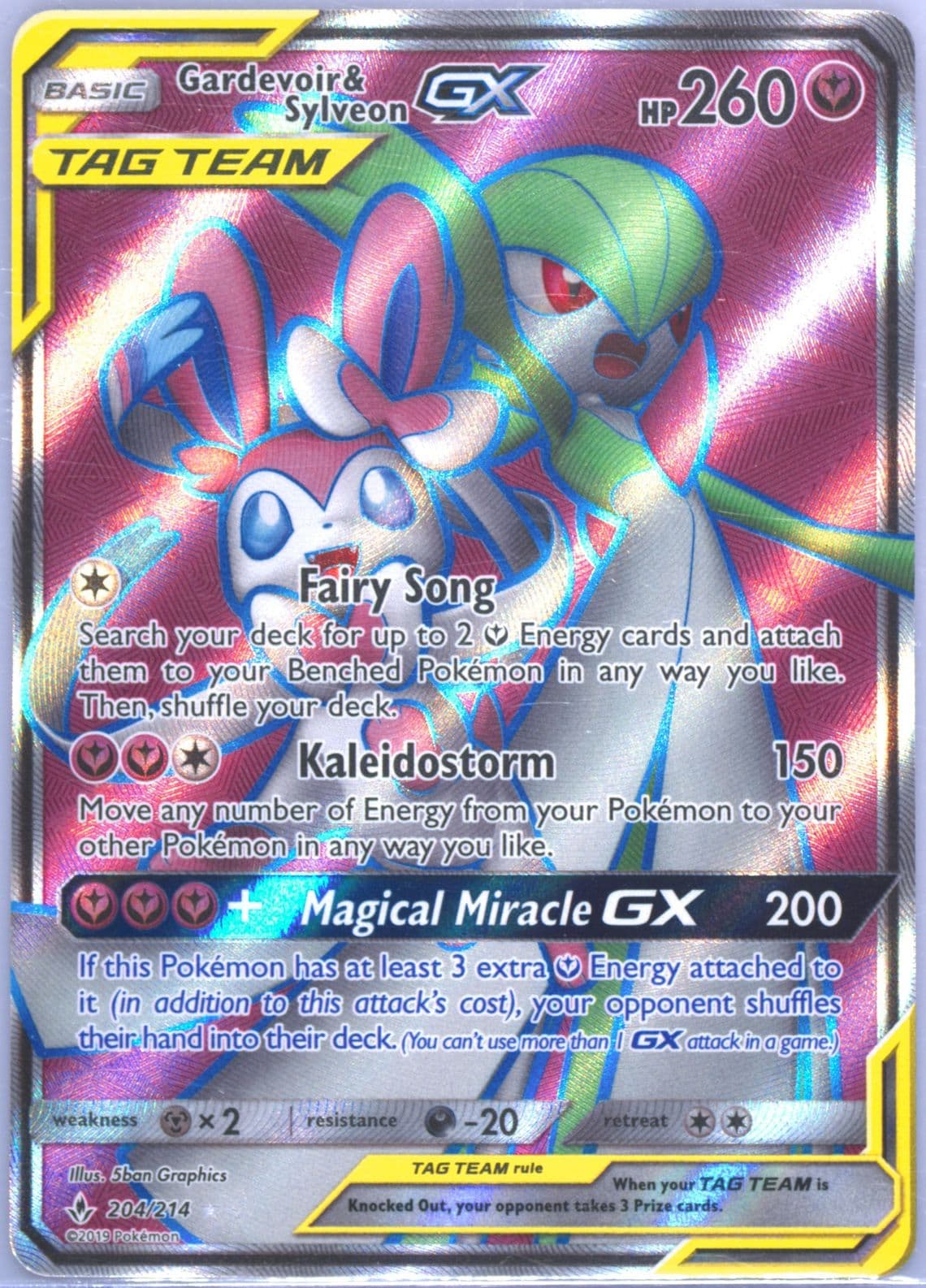 Full Art/Gardevoir & Sylveon GX (204) 2019 Pokemon Sun & Moon Unbroken Bonds