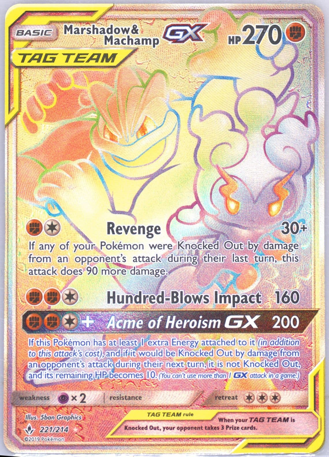 Full Art/Marshadow & Machamp GX Secret (221) 2019 Pokemon Sun & Moon Unbroken Bonds