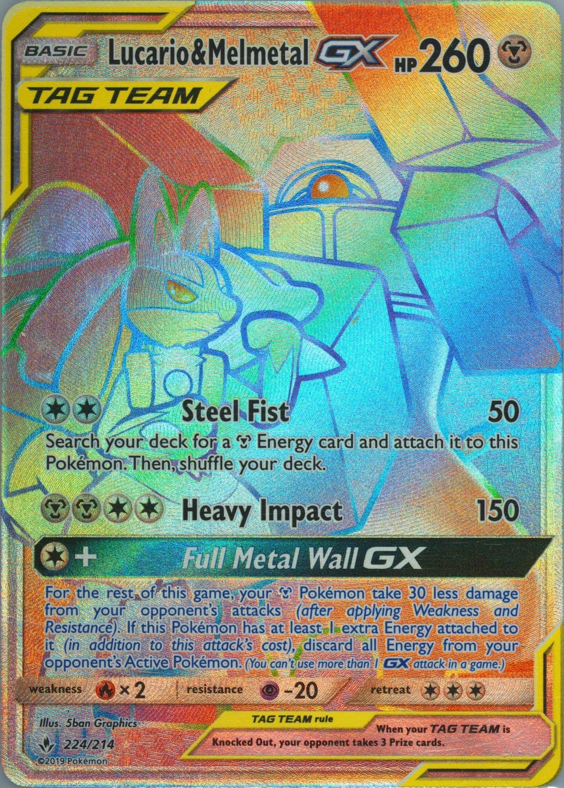 Full Art/Lucario & Melmetal GX Secret (224) 2019 Pokemon Sun & Moon Unbroken Bonds