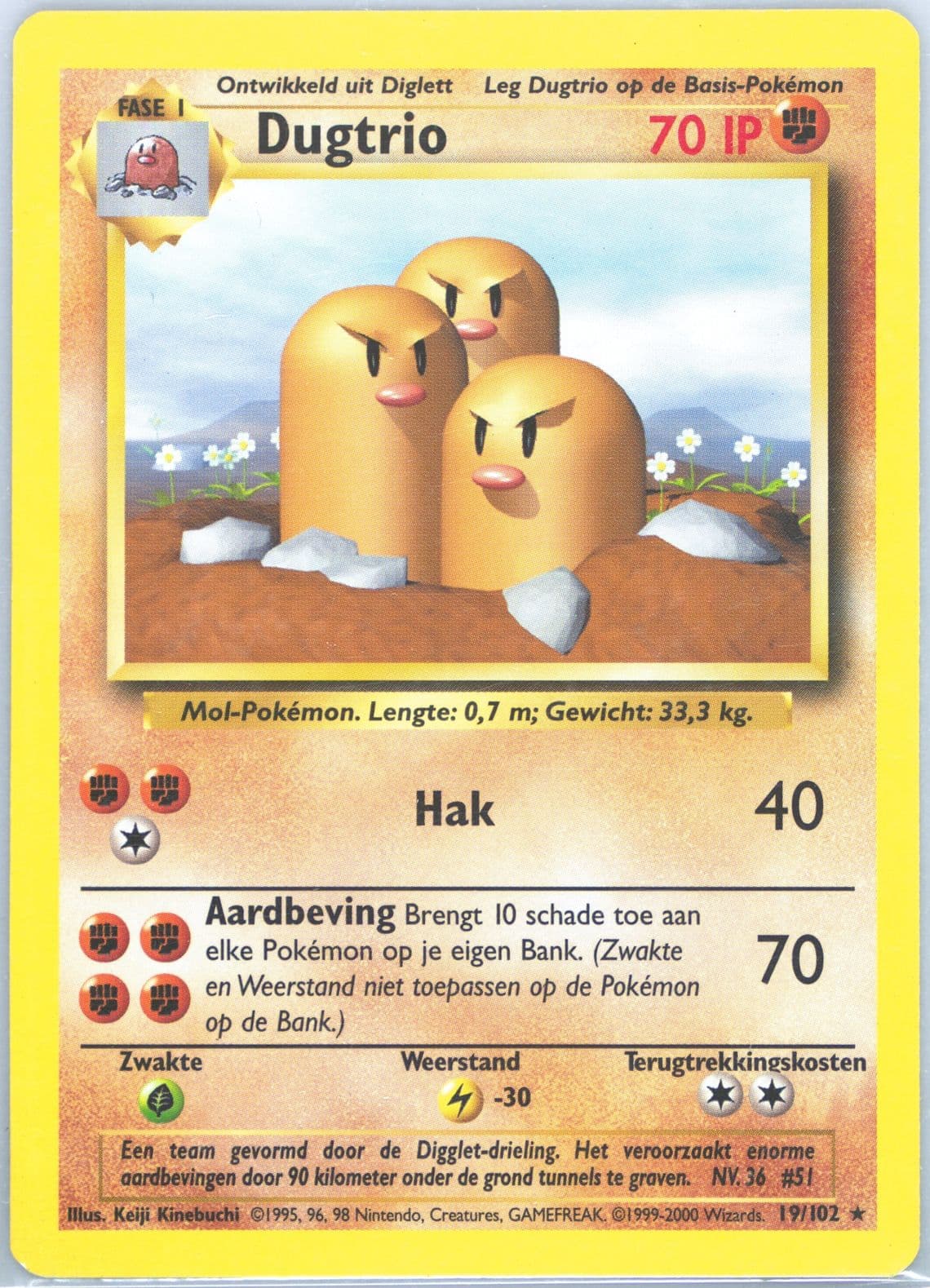 Dugtrio (19) 1999 Pokemon Dutch