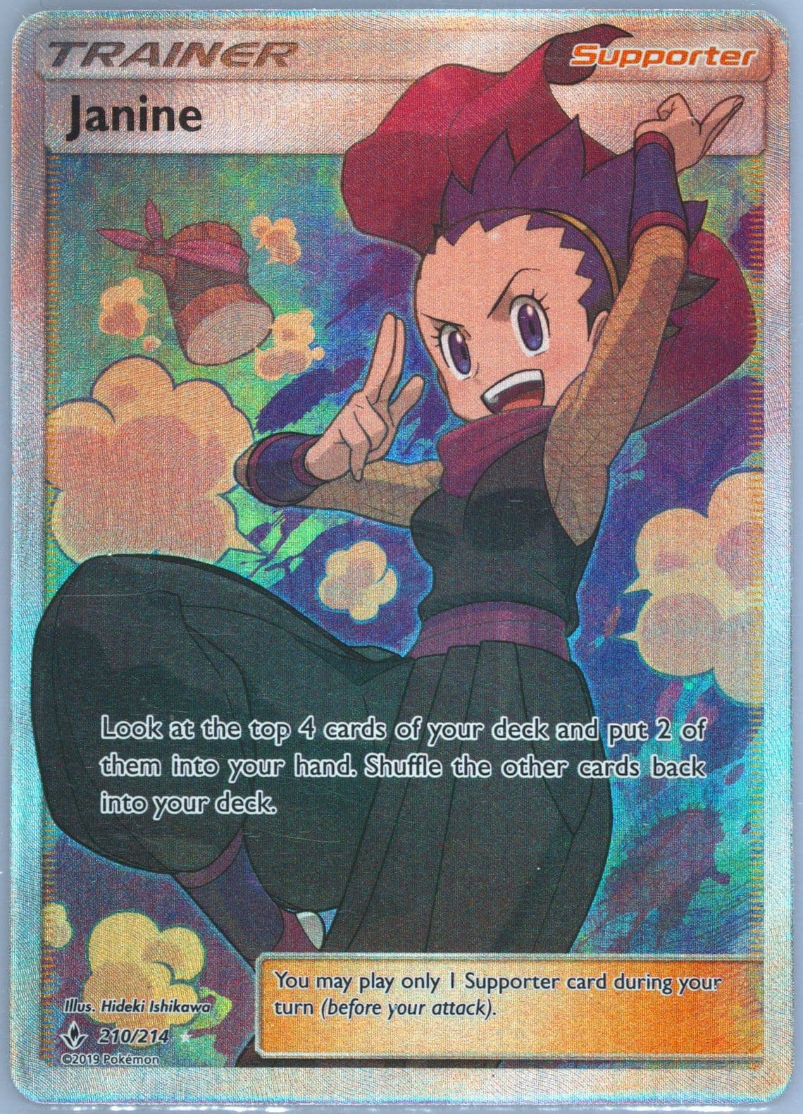 Full Art/Janine (210) 2019 Pokemon Sun & Moon Unbroken Bonds