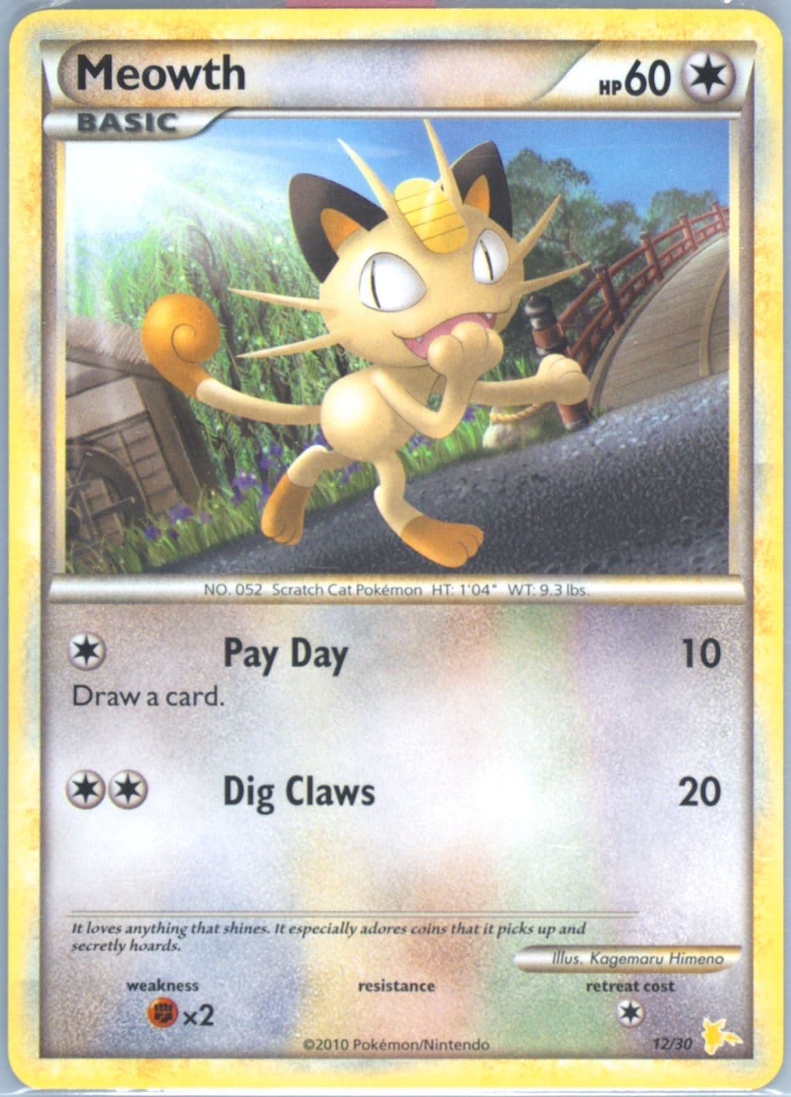 Meowth (12) 2010 Pokemon Heartgold & Soulsilver Raichu Deck