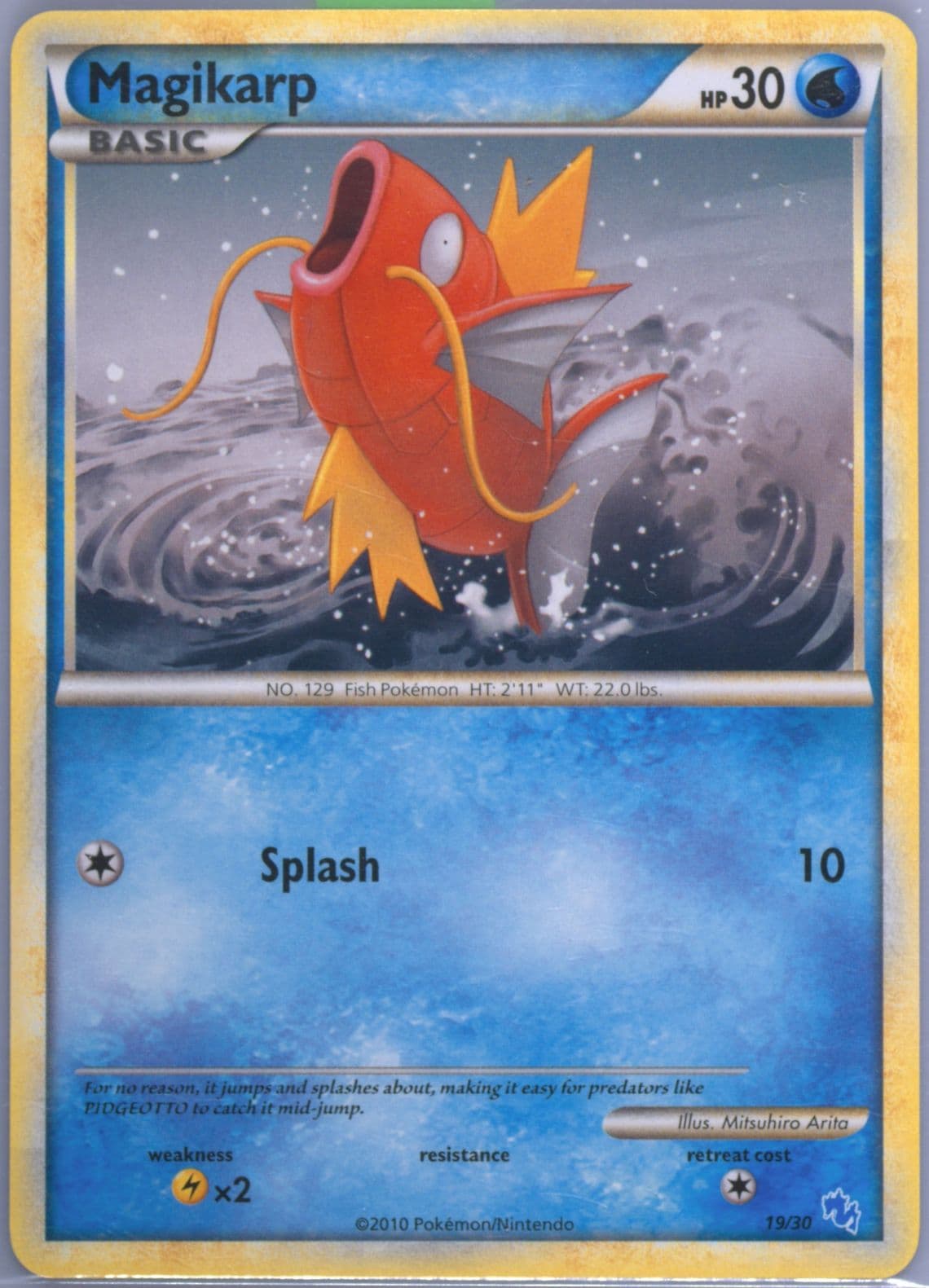 Magikarp (19) 2010 Pokemon Heartgold & Soulsilver Gyarados Deck