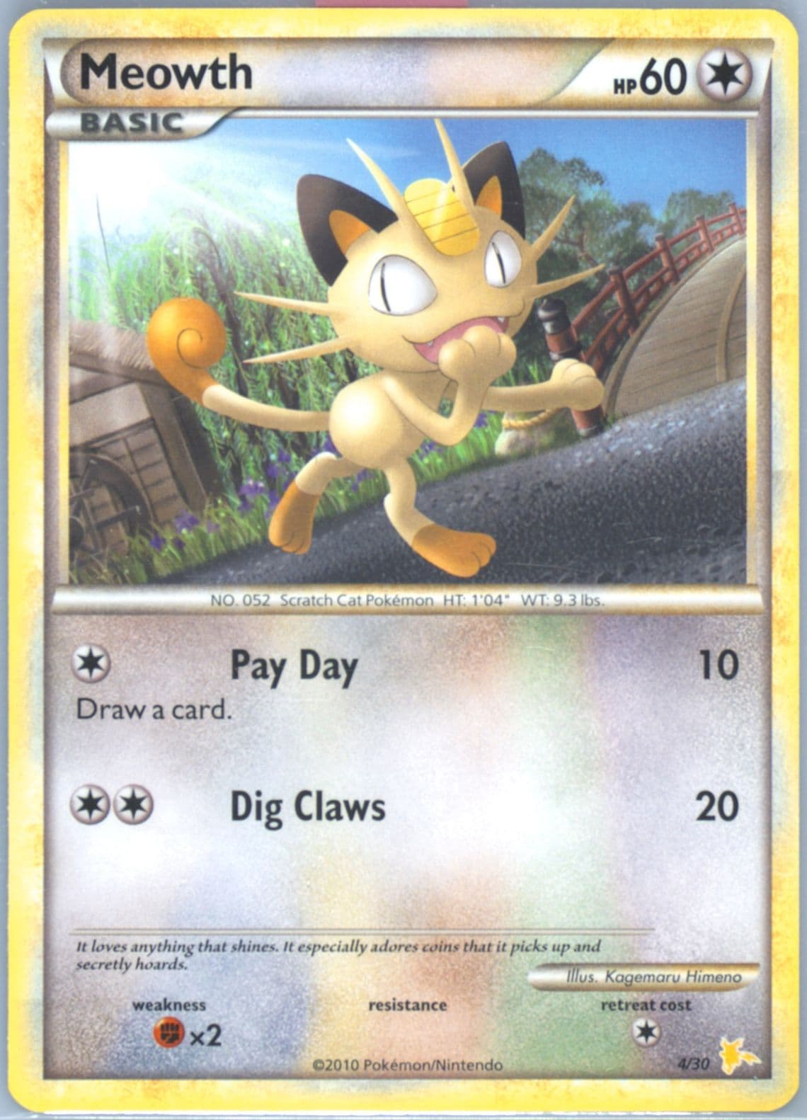 Meowth (4) 2010 Pokemon Heartgold & Soulsilver Raichu Deck