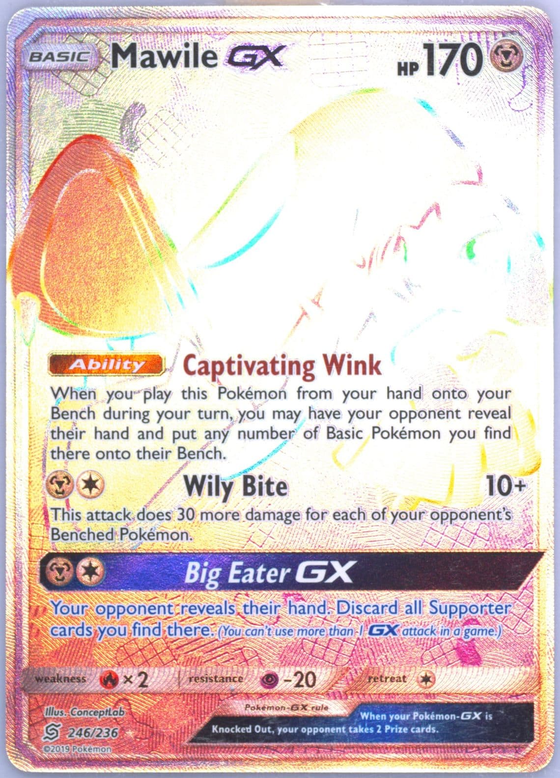 Full Art/Mawile GX Secret (246) 2019 Pokemon Sun & Moon Unified Minds