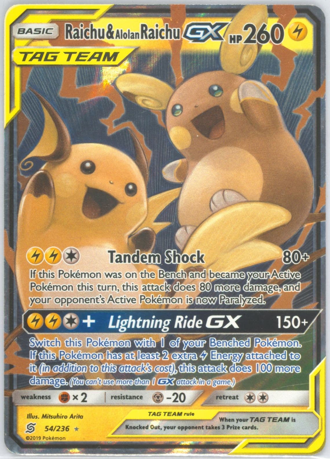 Raichu & Alolan Raichu GX (54) 2019 Pokemon Sun & Moon Unified Minds