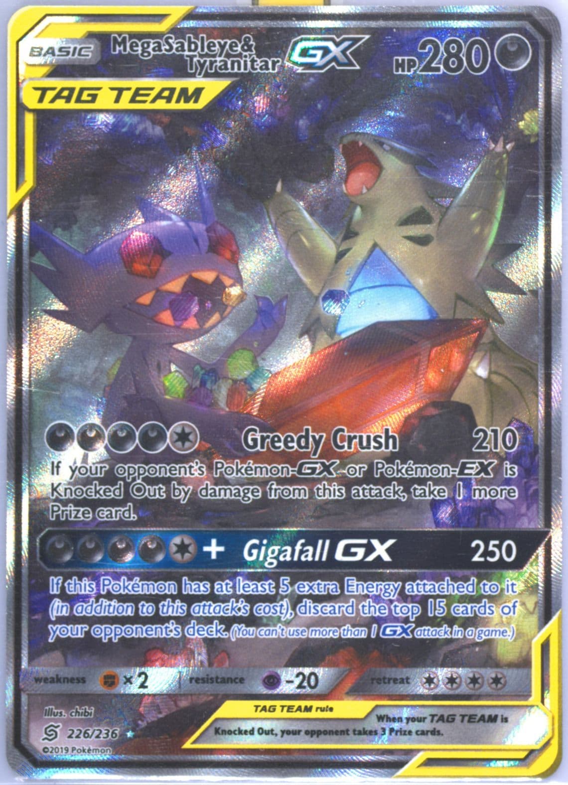 Full Art/Mega Sableye & Tyranitar GX (226) 2019 Pokemon Sun & Moon Unified Minds