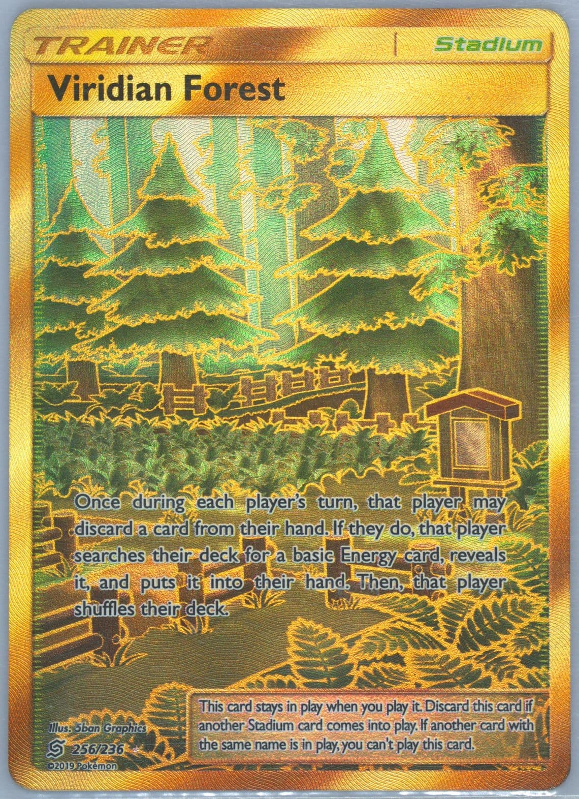Full Art/Viridian Forest Secret (256) 2019 Pokemon Sun & Moon Unified Minds