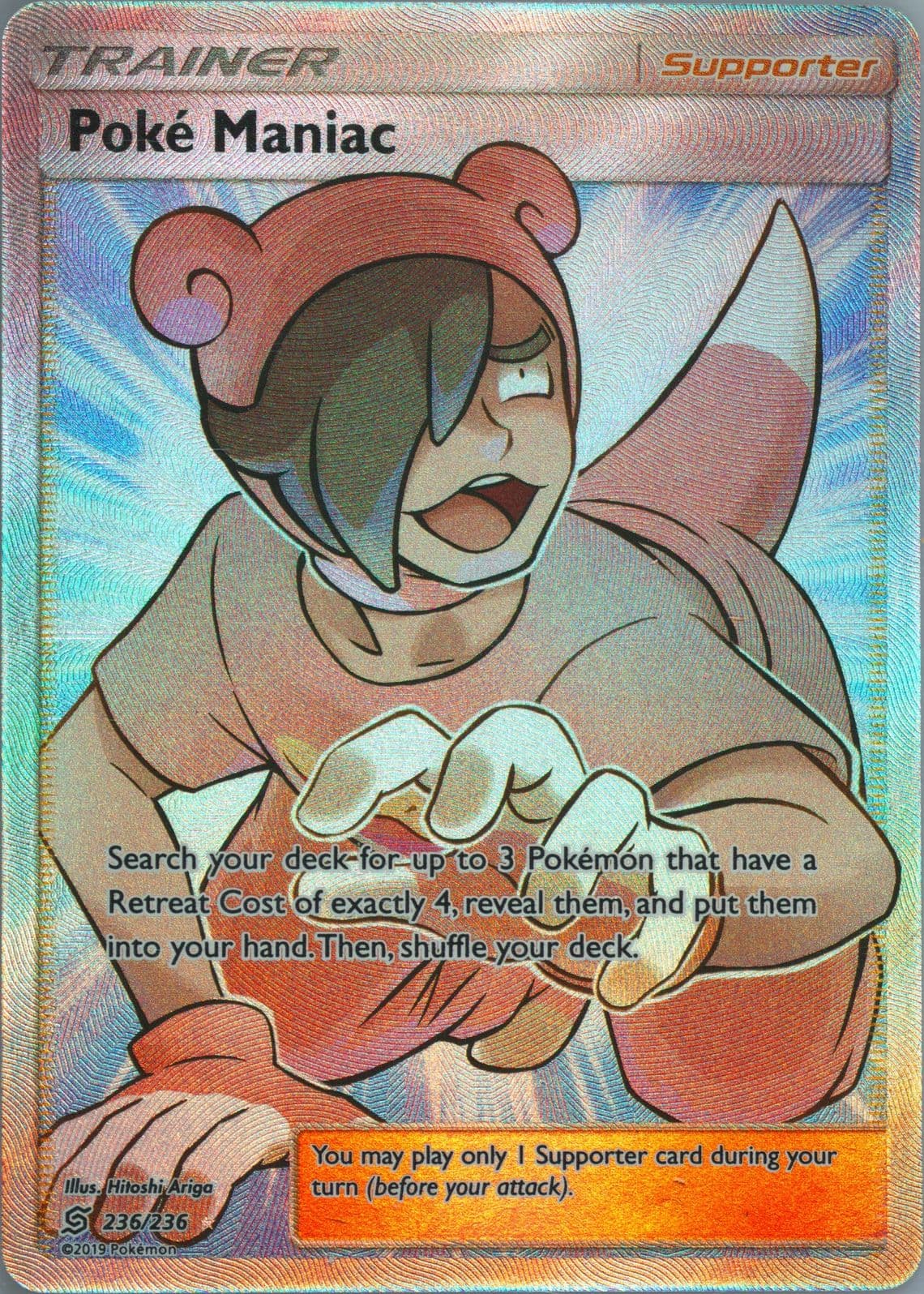 Full Art/Poke Maniac (236) 2019 Pokemon Sun & Moon Unified Minds