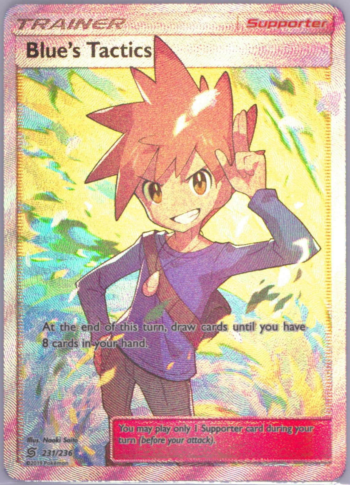 Full Art/Blue's Tactics (231) 2019 Pokemon Sun & Moon Unified Minds