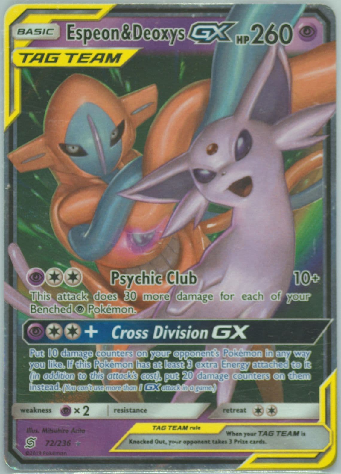 Espeon & Deoxys GX (72) 2019 Pokemon Sun & Moon Unified Minds