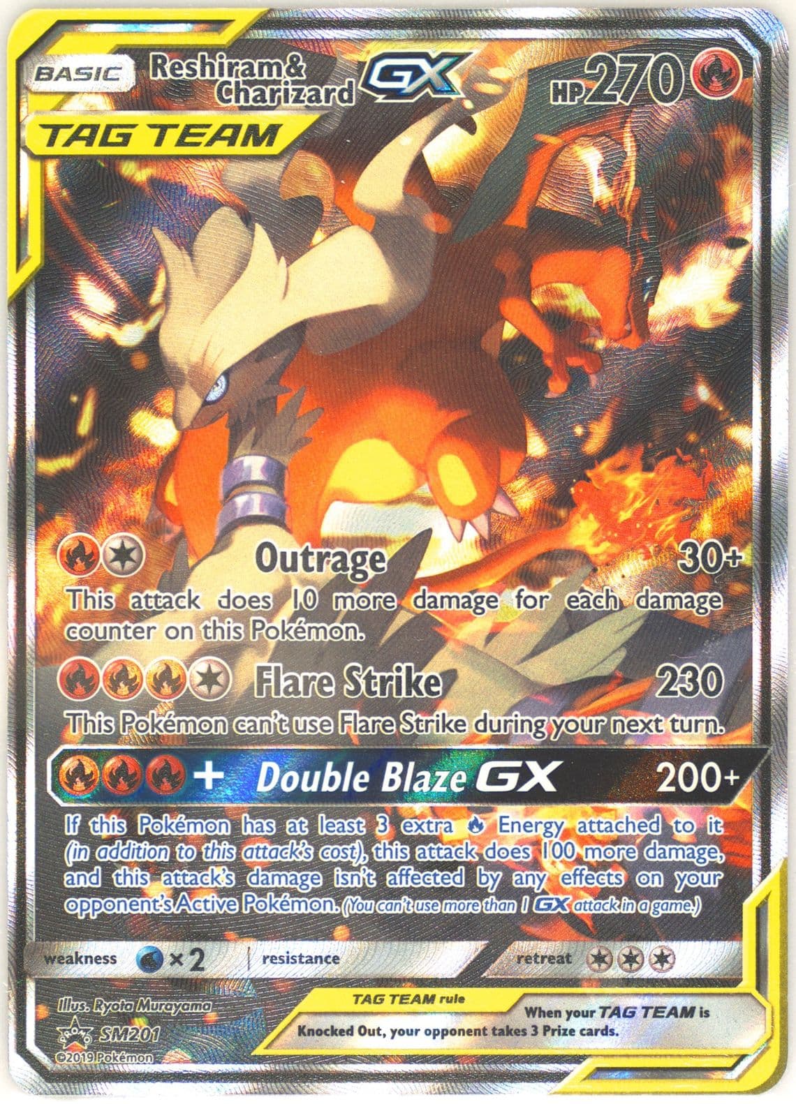 Full Art/Reshiram & Charizard GX Figure Collection Jumbo (SM201) 2019 Pokemon SM Black Star Promo